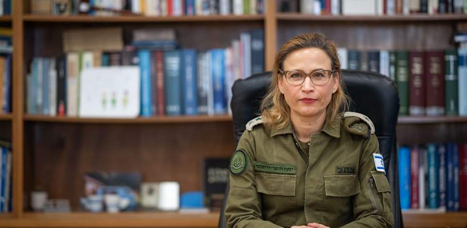 יפעת תומר–ירושלמי, הפרקליטה הצבאית הראשית הראשונה בצה''ל / צילום: דובר צה''ל
