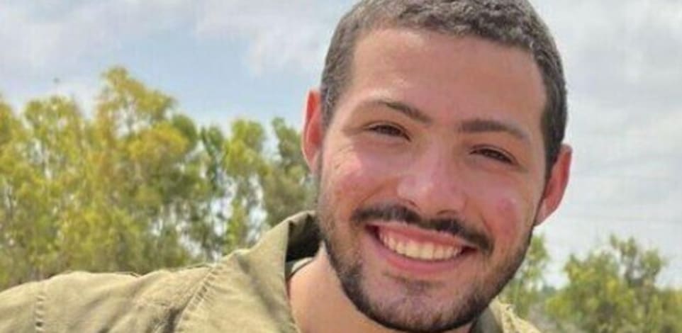 סמ''ר איתי חן ז''ל / צילום: דובר צה''ל