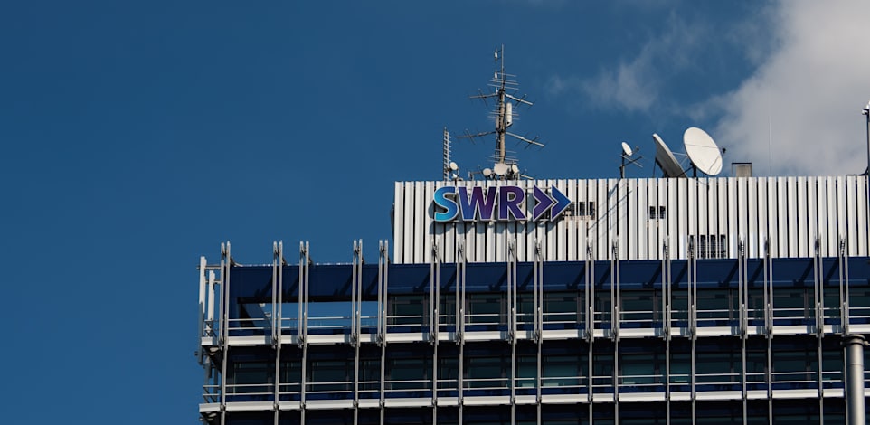 בניין ערוץ SWR הגרמני / צילום: Shutterstock, Andreas Marquardt