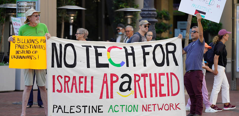 הפגנה של פרו-פלסטינים נגד גוגל, 2022 / צילום: ap, Eric Risberg