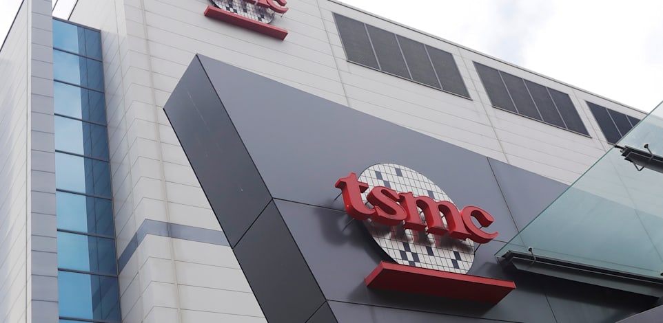 מפעל של TSMC בטייוואן / צילום: Associated Press, Chiang Ying-ying