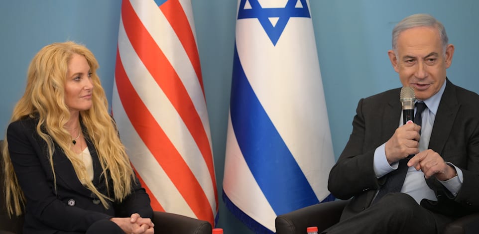 פגישת ראש הממשלה בנימין נתניהו עם משלחת איפא''ק / צילום: עמוס בן גרשום - לע''מ