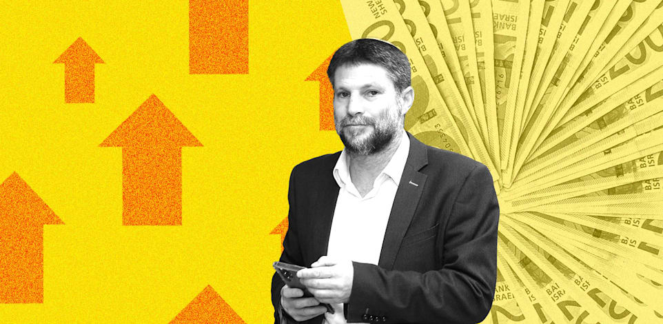 בצלאל סמוטריץ' / צילום: עמית שאבי (ידיעות אחרונות), עיבוד: טלי בוגדנובסקי