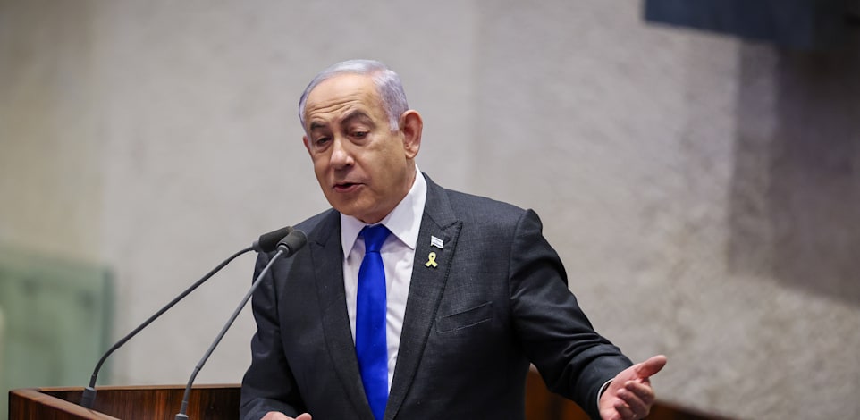 ראש הממשלה, בנימין נתניהו / צילום: נועם מושקוביץ', דוברות הכנסת