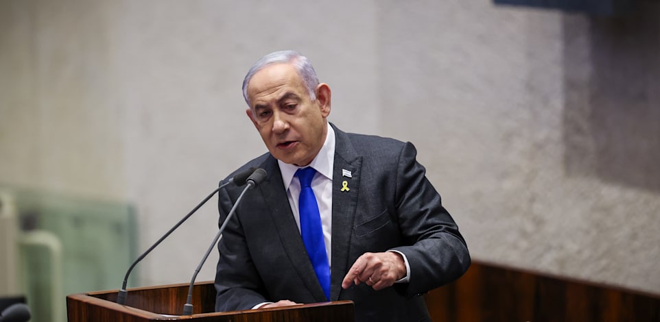 ראש הממשלה בנימין נתניהו / צילום: נועם מושקוביץ', דוברות הכנסת