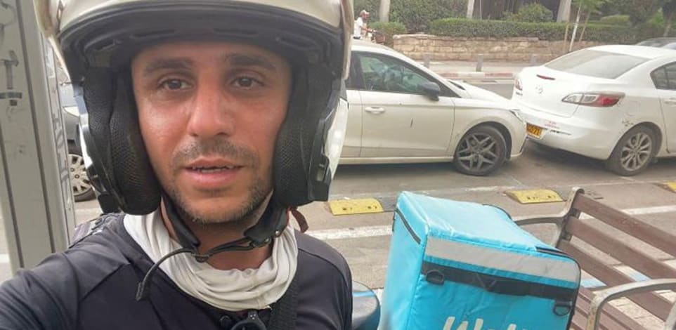 בן מנחם. שליח וולט בהווה, מנהל לקוחות בבלאנקו לשעבר / צילום: תמונה פרטית