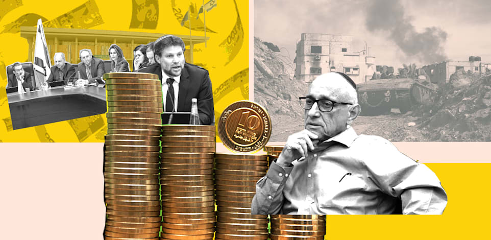 צילומים: קובי גדעון-לע''מ, דני שם-טוב-דוברות הכנסת, אילוסטרציה: טלי בוגדנובסקי