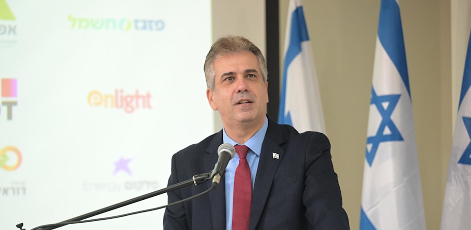 שר האנרגיה והתשתיות, אלי כהן / צילום: שלומי אמסלם