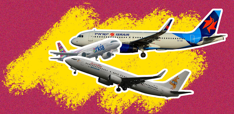צילומים: יח''צ, אילוסטרציה: טלי בוגדנובסקי