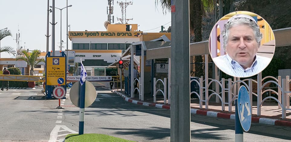 מעבר הגבול טאבה. בעיגול: סימון פאליק, בעלי אמריקן דיוטי / צילומים: שלומי יוסף, צילום מתוך יוטיוב