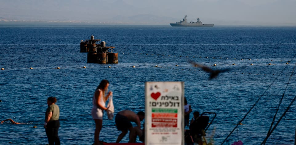 מפרץ אילת / צילום: Reuters, Ammar Awad