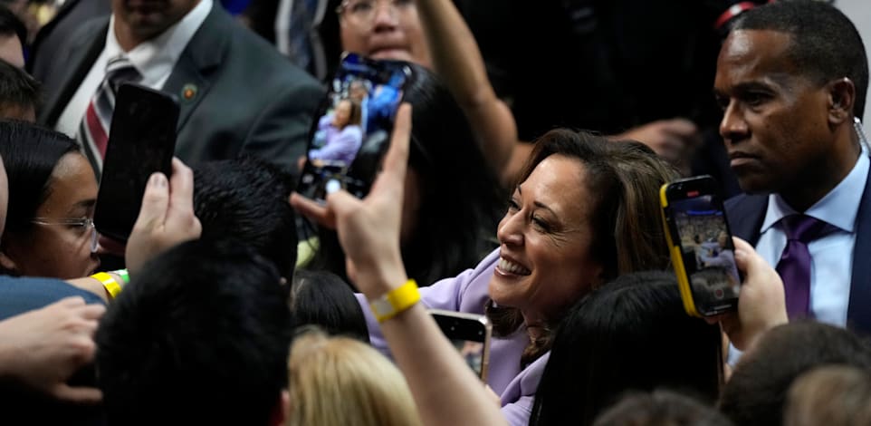קמלה האריס. כובשת את לב הצעירים / צילום: ap, Jae Hong