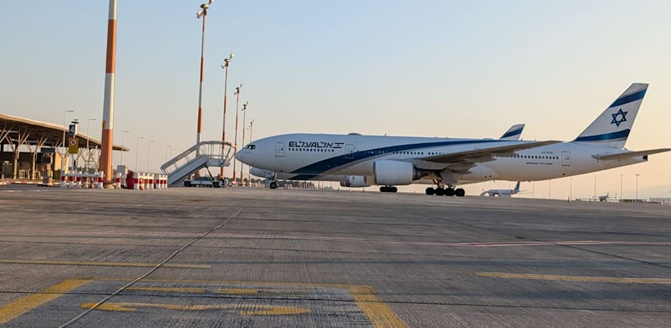 מטוס אל על בשדה התעופה רמון / צילום: מבצעים רמון