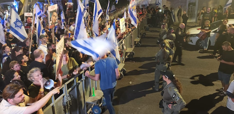 הפגנה ברחוב עזה בירושלים, הערב (ב') / צילום: מרסלו שניידמן