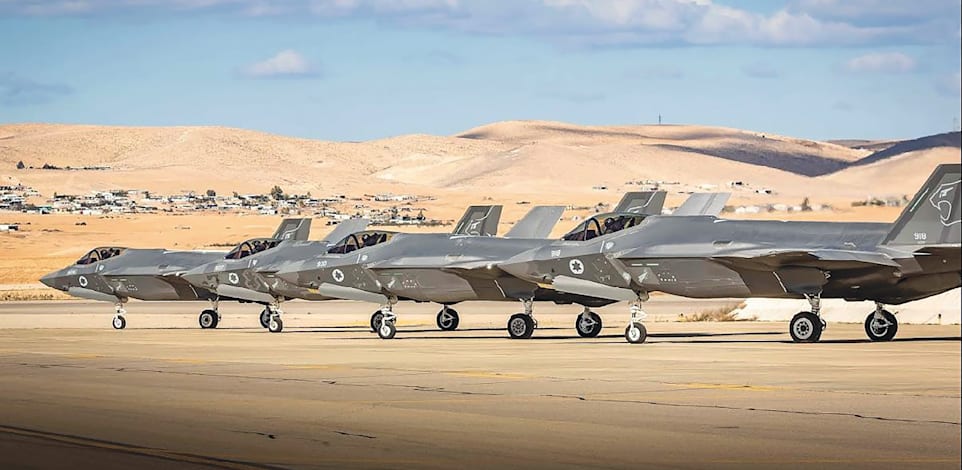מטוסי F-35 של חיל האוויר / צילום: חיל האוויר