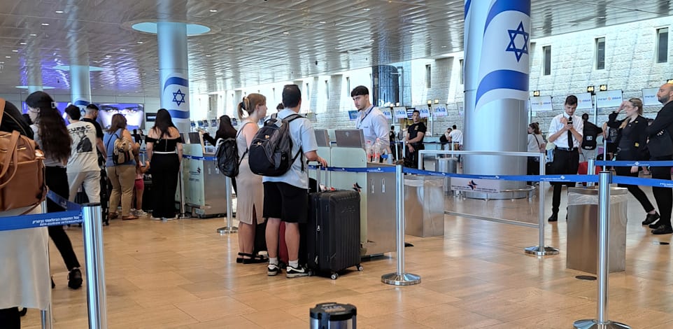נתב''ג / צילום: טלי בוגדנובסקי