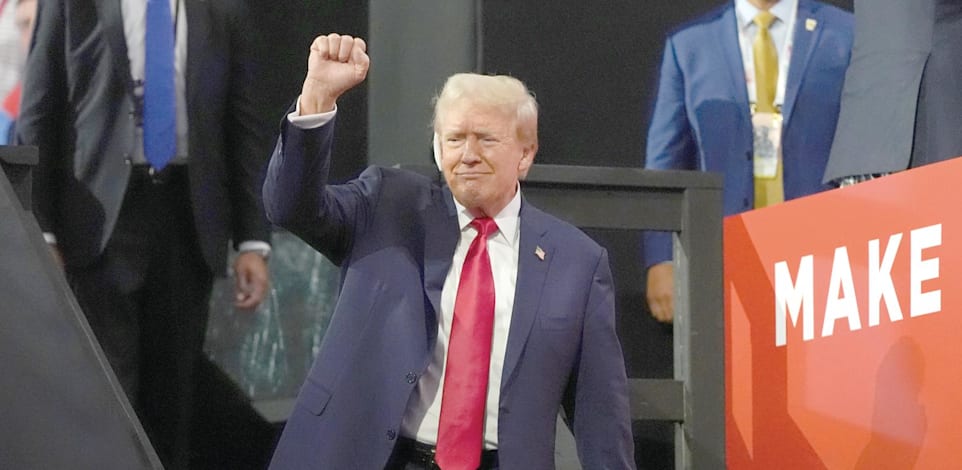 דונלד טראמפ / צילום: ap, Julia Nikhinson