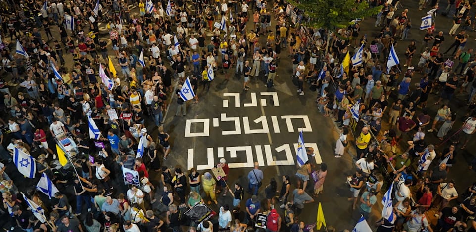 גשר בגין, הערב / צילום: דנה רעני