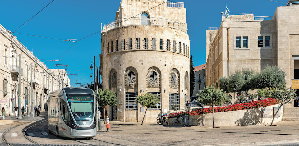 ירושלים. מה צפוי בשנת 2050? / צילום: Shutterstock
