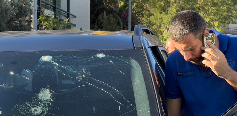 פיצוץ הזימוניות בלבנון / צילום: Associated Press, Hussein Malla