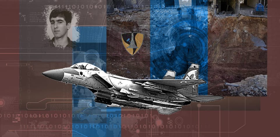 טייסת 69 / עיבוד: טלי בוגדנובסקי, חומרים: דובר צה''ל, AP