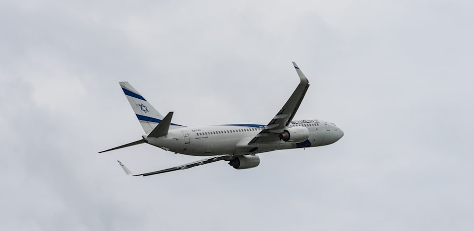 מטוס אל על ממריא מנתב''ג / צילום: Shutterstock