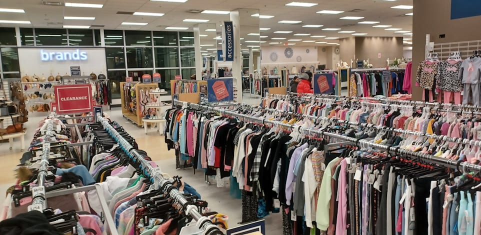 חנות של רשת הדיסקאונט Marshall's בקנדה / צילום: Shutterstock