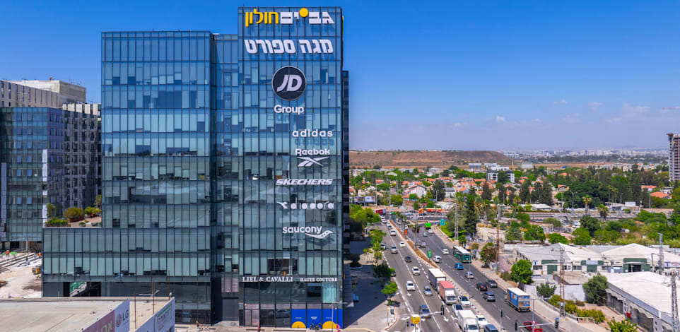 הבניין בחולון בו יושבים משרדי MGS / צילום: באדיבות גב-ים