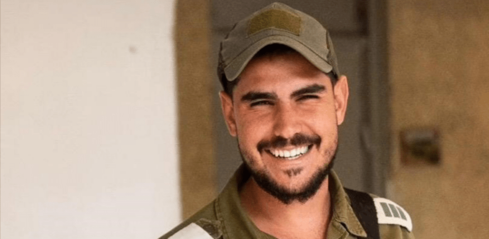 רס''ן גיא יעקב נזרי ז''ל / צילום: דובר צה''ל