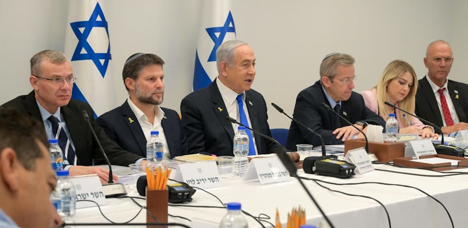 ישיבת הממשלה / צילום: מעיין טואף, לע״מ