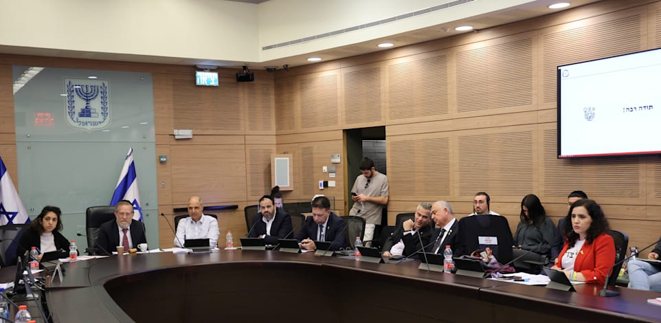 דיון מעקב פרשת סלייס בוועדת הכספים, היום / צילום: דני שם-טוב, דוברות הכנסת