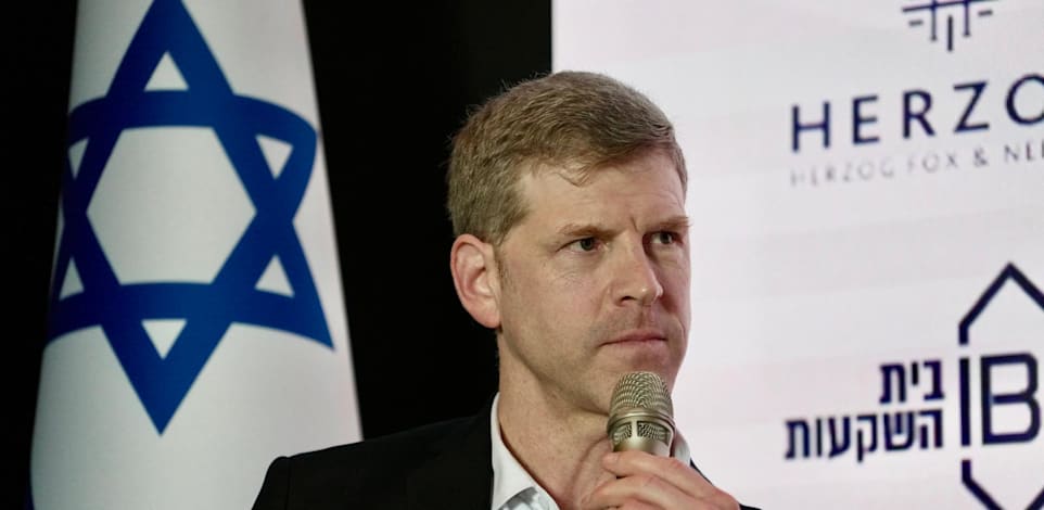 יהלי רוטנברג / צילום: כדיה לוי