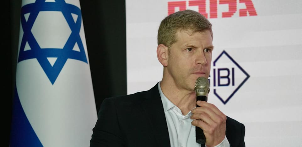החשכ''ל יהלי רוטנברג בכנס אחריות עסקית של גלובס / צילום: כדיה לוי