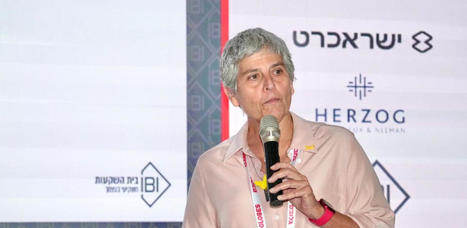 אלה אלקלעי, יו''ר IBI קרנות נאמנות / צילום: כדיה לוי