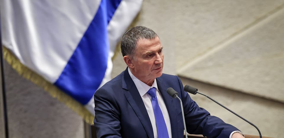 יולי אדלשטיין / צילום: נועם מושקוביץ', דוברות הכנסת