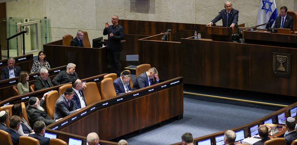 מליאת הכנסת / צילום: נועם מושקוביץ', דוברות הכנסת