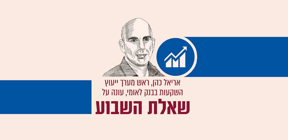 איור: גיל ג'יבלי