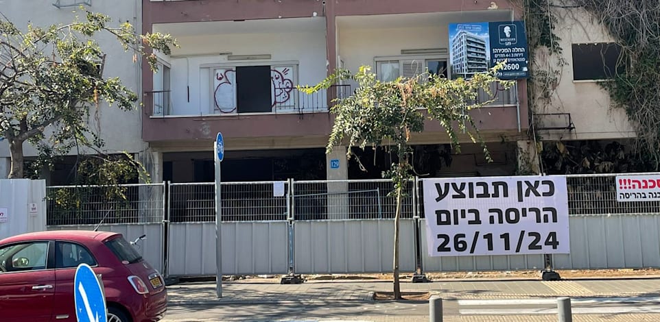 פינוי־בינוי בתל אביב. ''הבוזזים יודעים מתי להגיע בגלל שיש תאריך הריסה'' / צילום: נוי מאיה