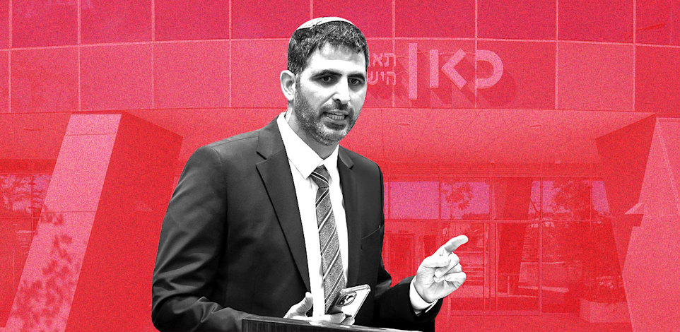 שר התקשורת שלמה קרעי / צילום: נועם מושקוביץ', דוברות הכנסת