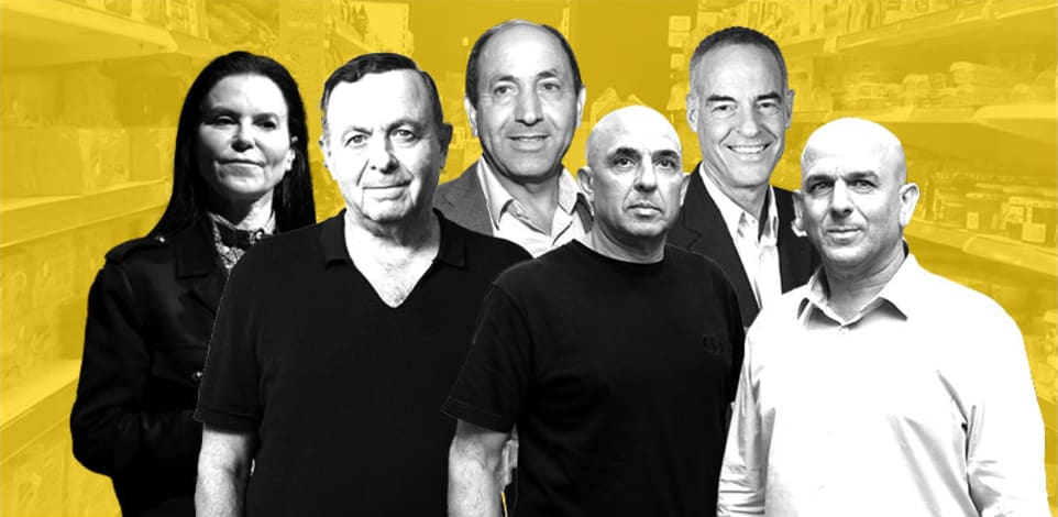 האחים אמיר, ויליגר, וימן, לוי ושטראוס / צילומים: יונתן בלום, אלעד גוטמן, קרן בן ציון, תמר מצפי
