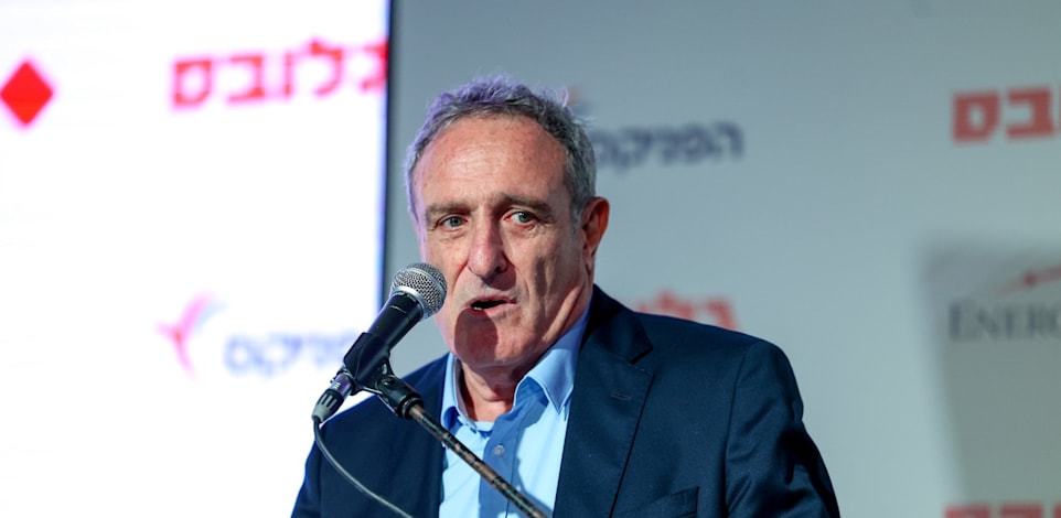 ראובן קרופיק, יו''ר בנק הפועלים, בוועידת ישראל לעסקים של גלובס / צילום: שלומי יוסף