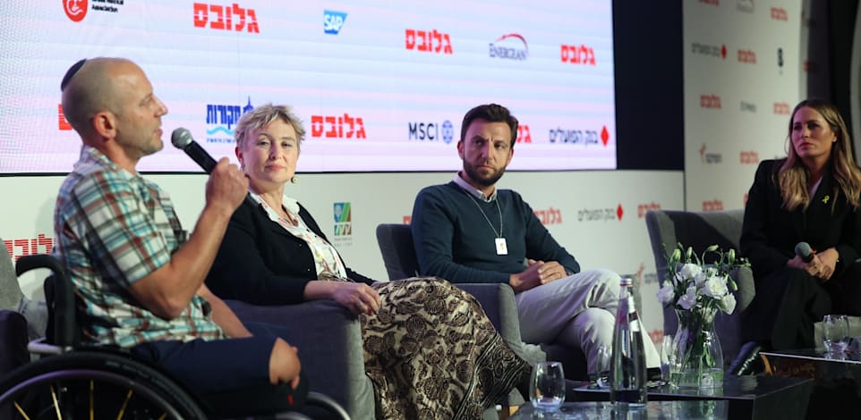 פאנל בהנחיית אדווה דדון, בהשתתפות לוטן פיניאן, איריס חיים ואלישע מדן / צילום: שלומי יוסף