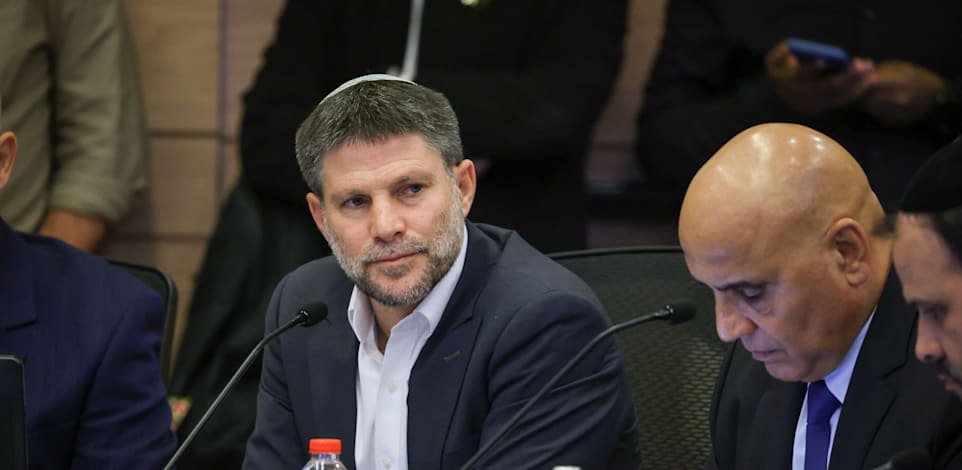 בצלאל סמוטריץ', שר האוצר / צילום: נועם מושקוביץ', דוברות הכנסת