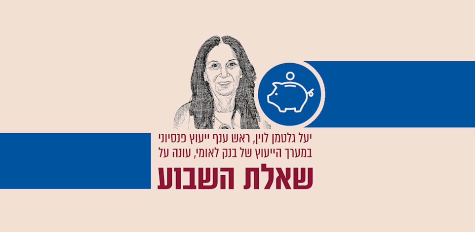 איור: גיל ג'יבלי