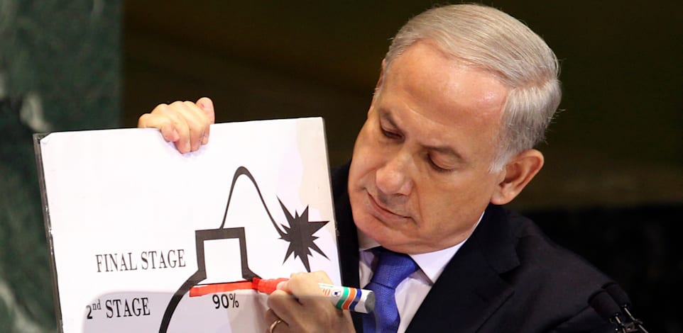 נתניהו מציג את הקו האדום לגרעין איראני. בעצרת האו''ם, 2012 / צילום: ap, Seth Wenig