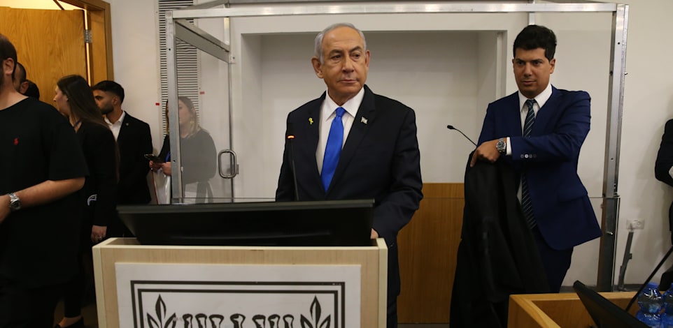 עדות נתניהו בבית המשפט המחוזי בתל אביב / צילום: עמית שאבי, ידיעות אחרונות