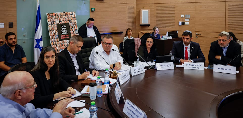 דיון בוועדת הכלכלה בעניין תאגיד השידור הציבורי / צילום: נועם מושקוביץ, דוברות הכנסת