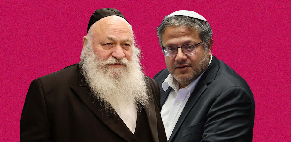 איתמר בן גביר ויצחק גולדקנופף / צילום: נועם מושקוביץ'/דוברות הכנסת, מארק ישראל סלם/הג'רוזלם פוסט
