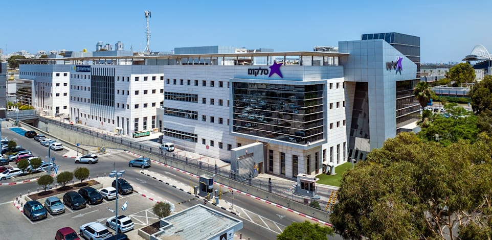 משרדי סלקום / צילום: עוזי פורת