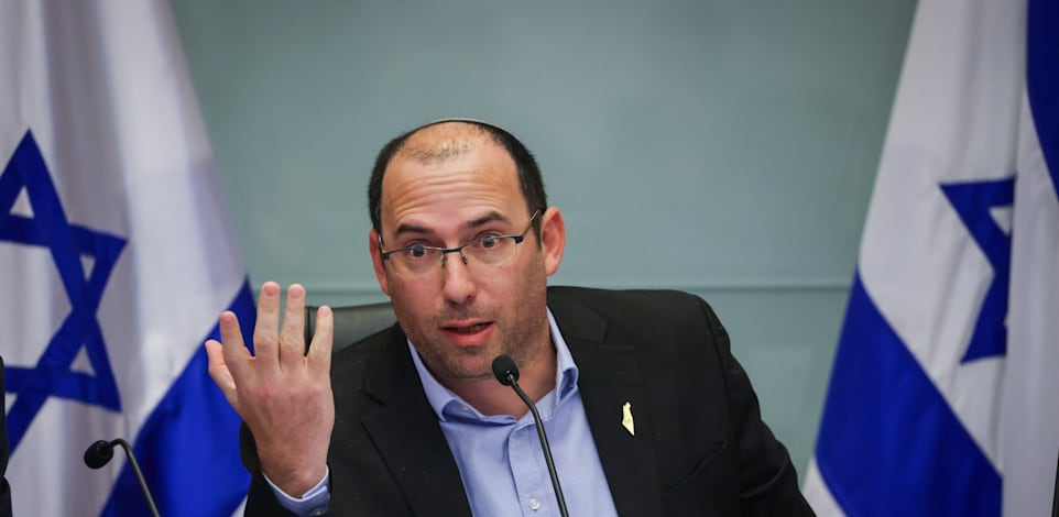 דיון בוועדת החוקה על תקציב לשכת עורכי הדין / צילום: נועם מושקוביץ', דוברות הכנסת